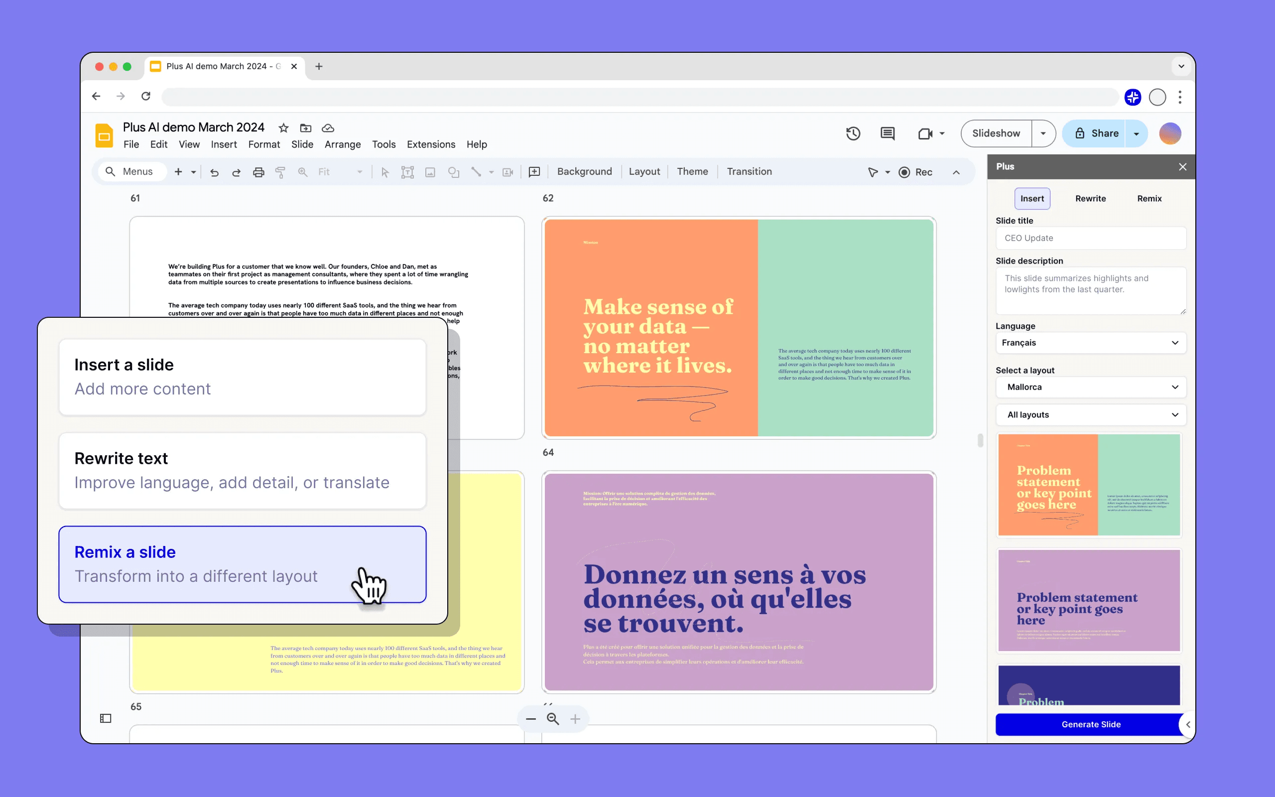 PlusDocs product interface